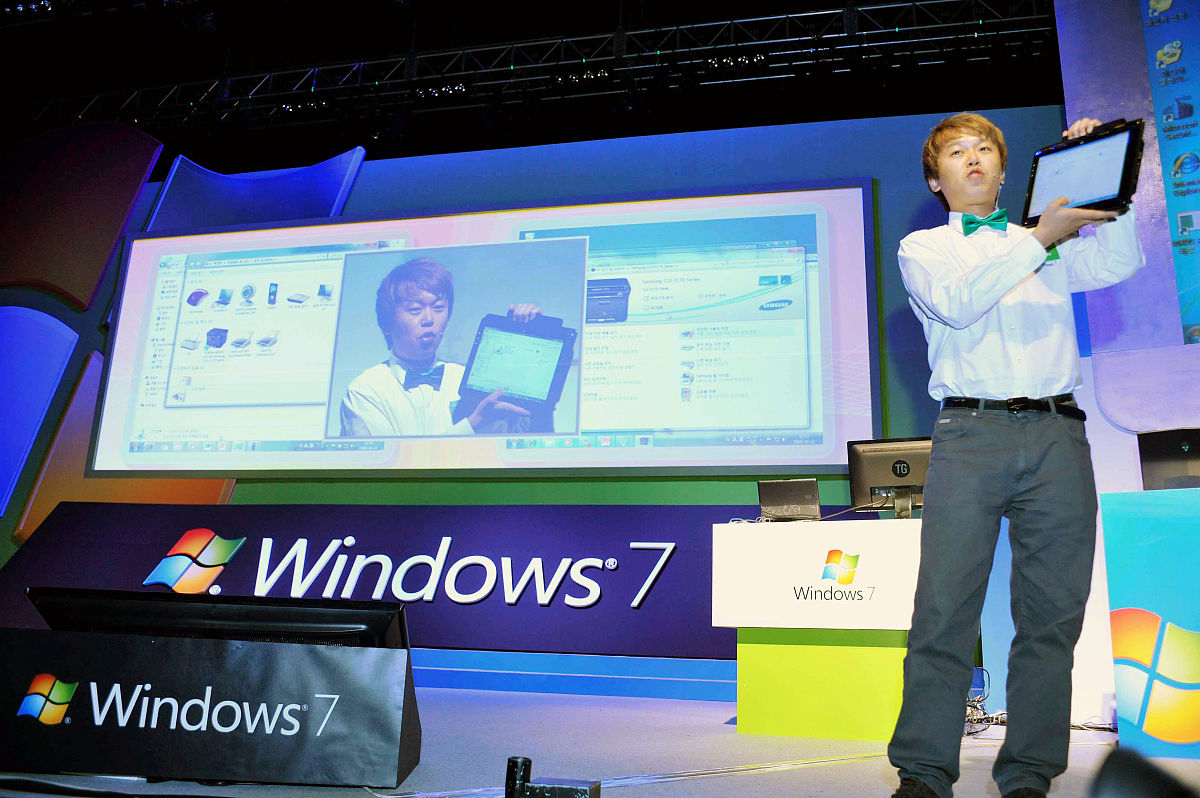 windows的库文件位置是哪里