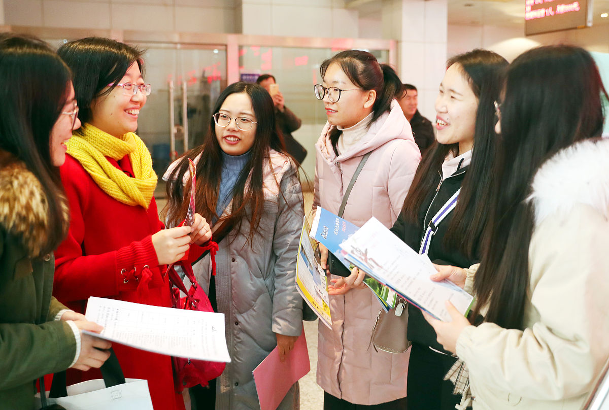 温州瓯海职业中专集团学校2023招生简章 - 培养实用型人才的理想选择