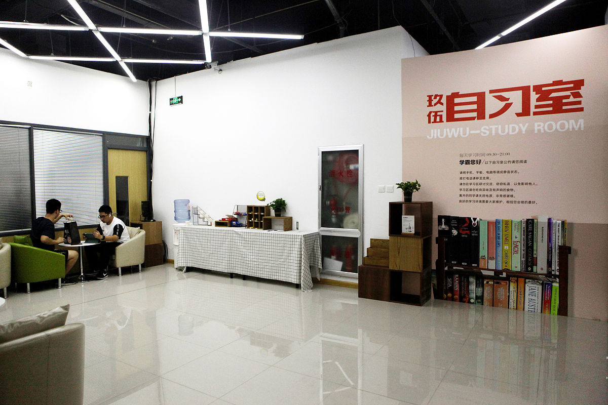 环境监察专业课程有哪些 主要学什么