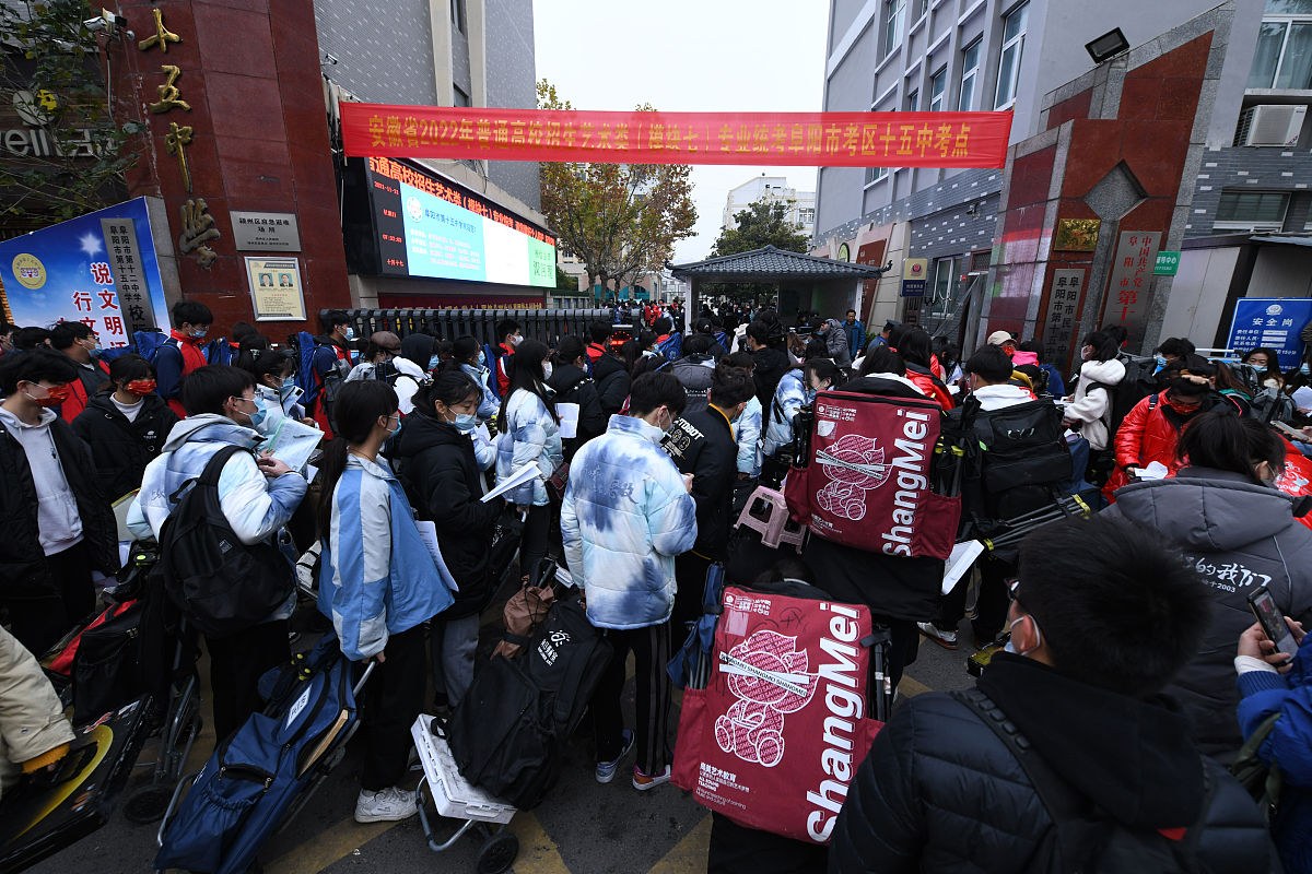 惠州理工职业技术学校2022年招生条件:你需要知道的 惠州理工职业技术学校2022年招生条件:你需要知道的