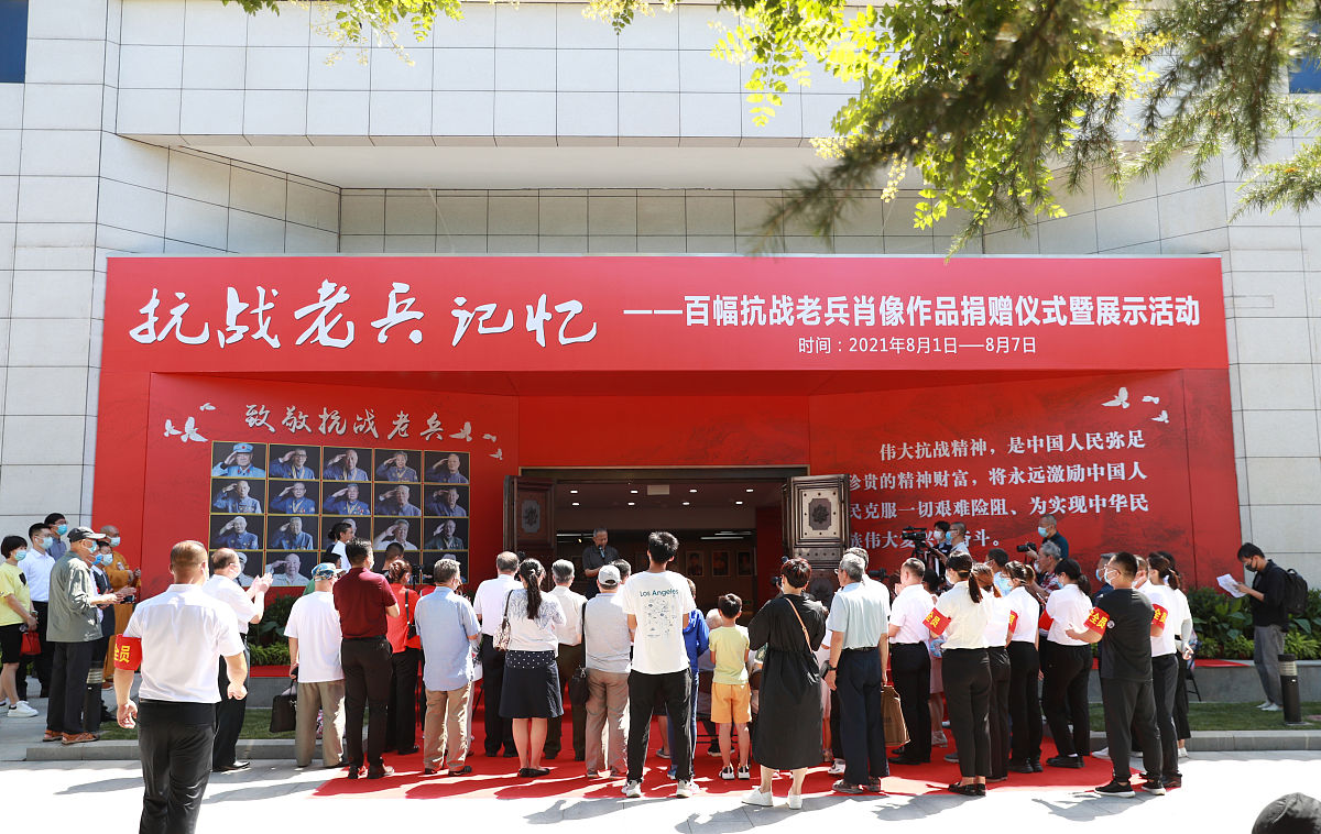 “互联网+”视阈下大学生红色基因传承教育现状分析