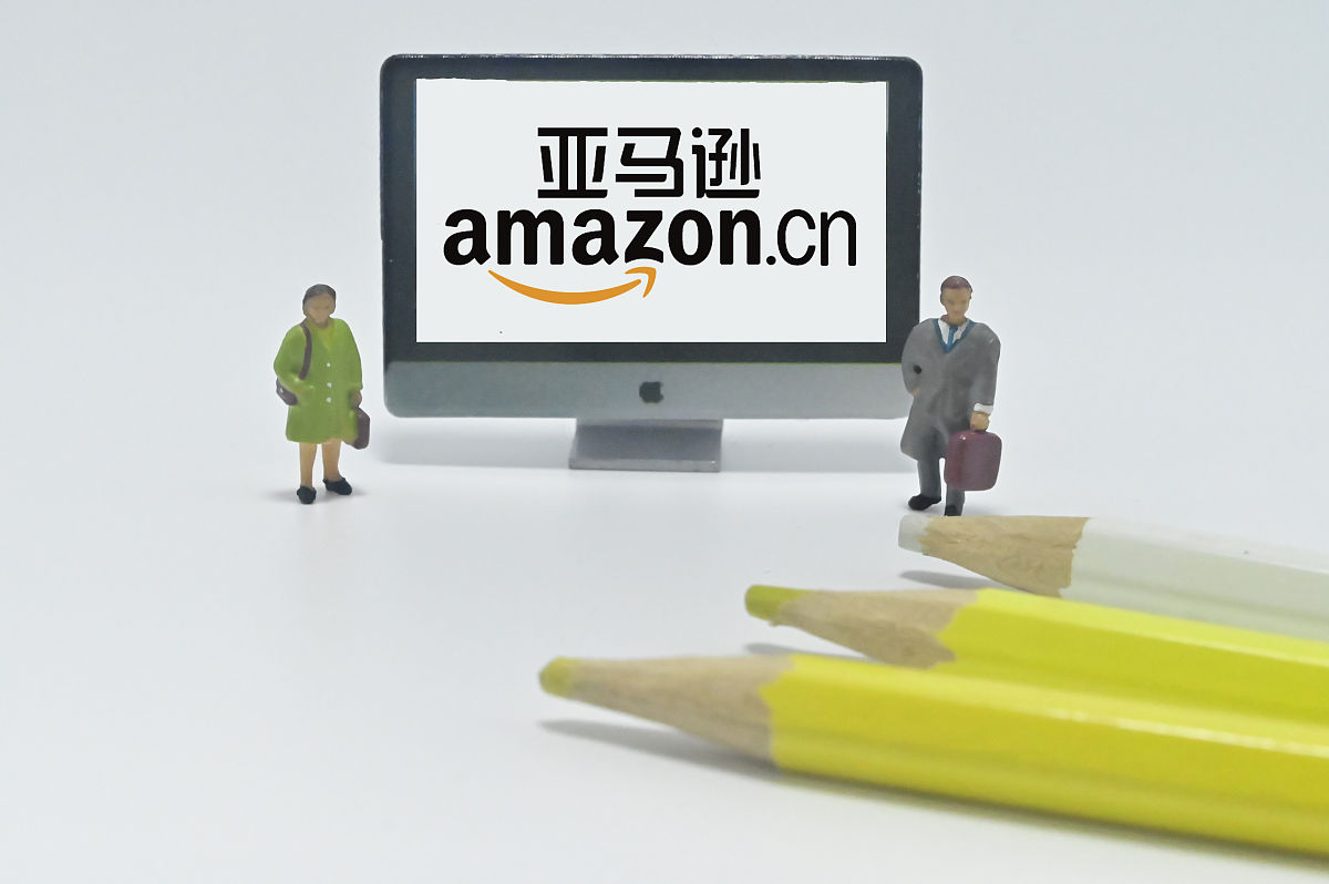 亚马逊电商运营推广实习心得不少于1000字