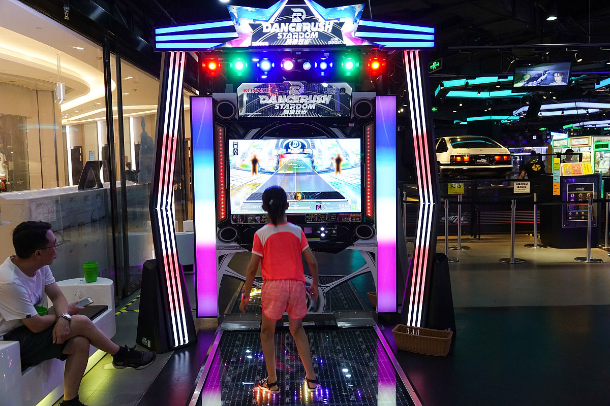 🔥[电玩城名称] - 解锁无限乐趣的电玩天堂！🎮💥