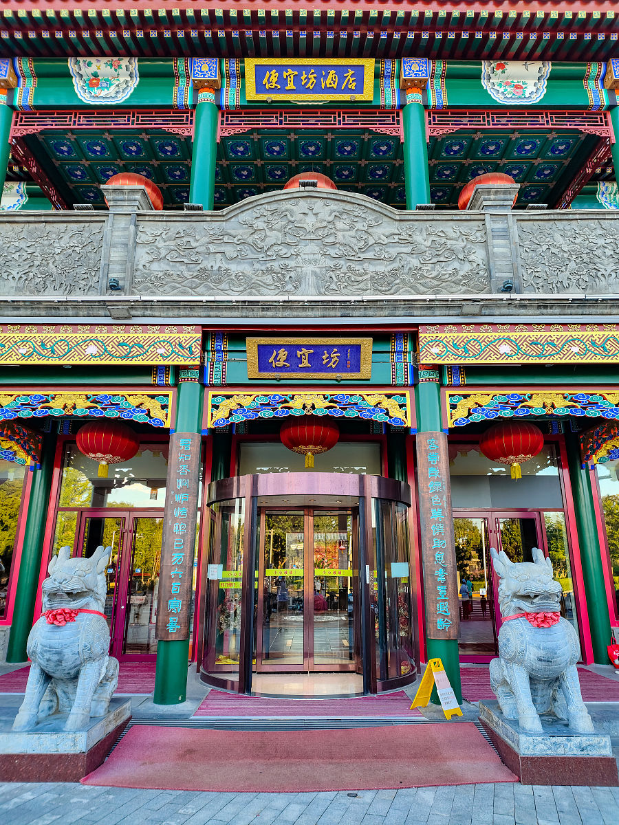 2019年攀枝花华森职业学校招生简章：报名条件、招生对象及专业设置