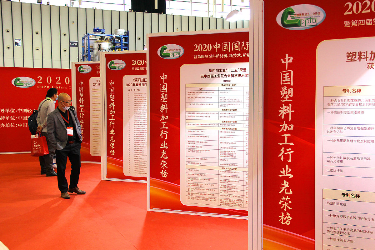 医院表彰大会组织架构解析：从主持人到志愿者，全方位解读活动流程