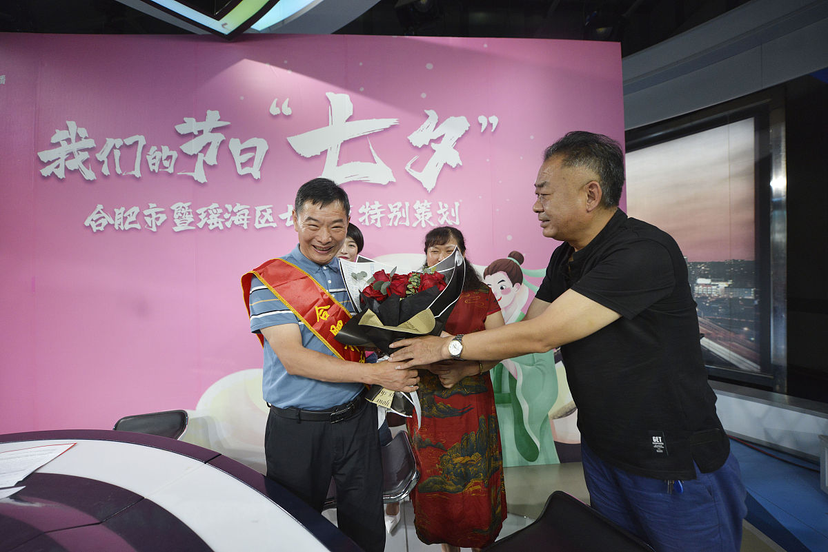郑志善：善意伴随成长，感恩回馈社会