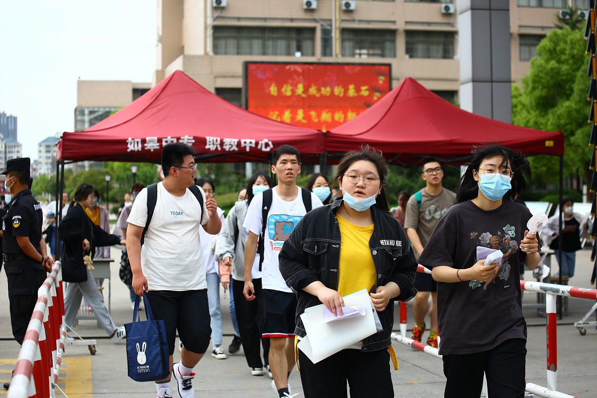 江苏省如皋第一中等专业学校2021年招生条件-报名条件