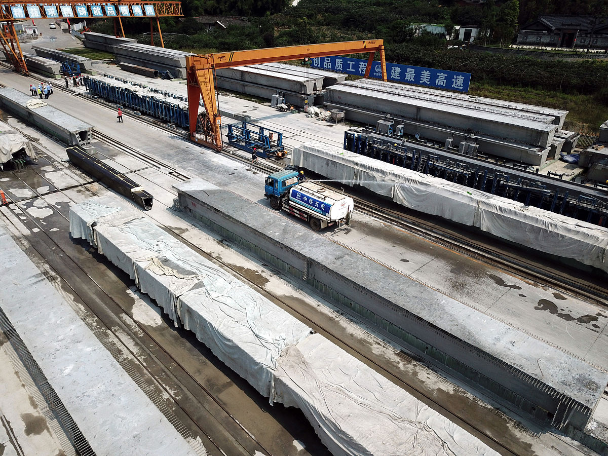 成都公路施工总承包新办详细流程指南