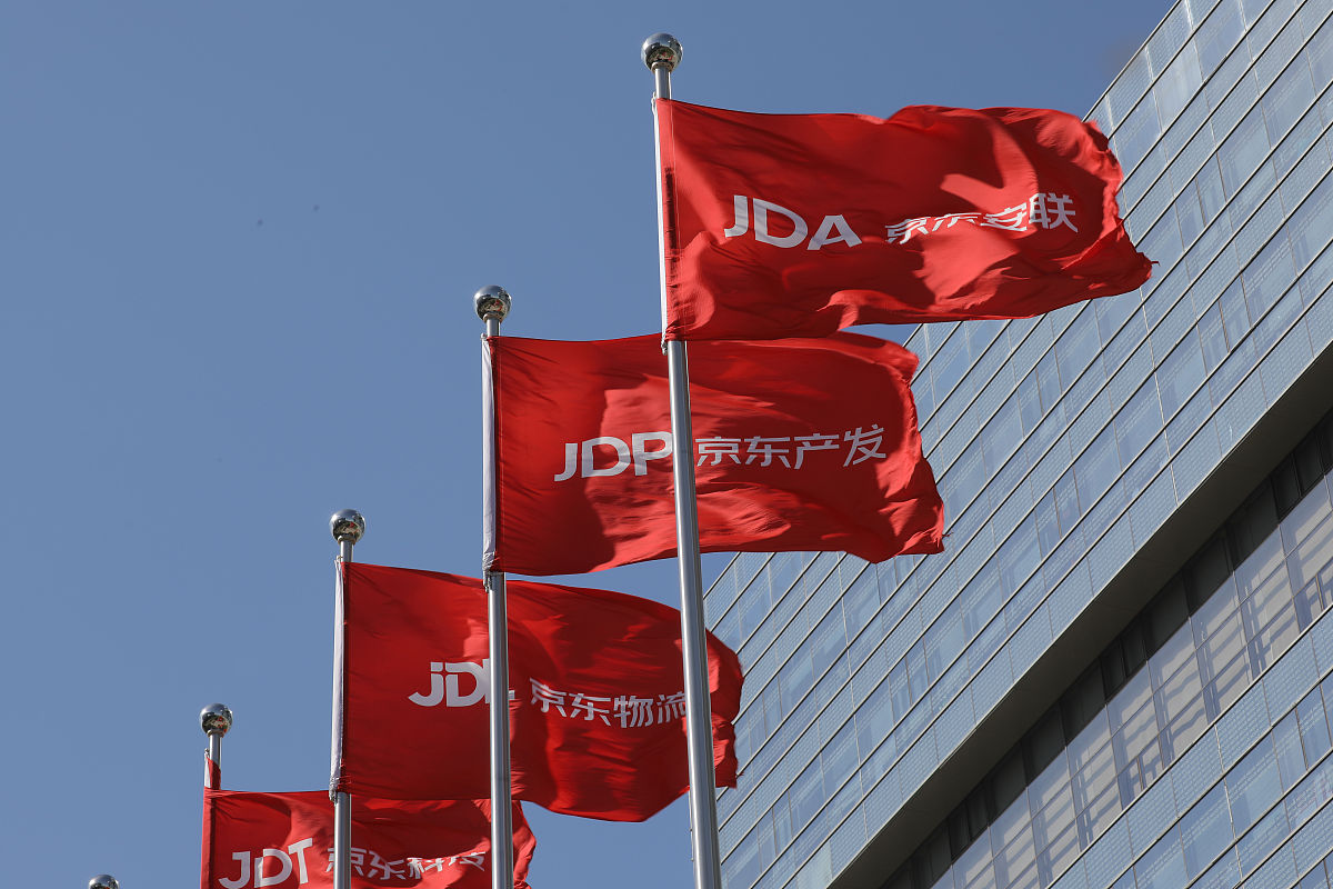 乐陵冷藏柜哪里买？ - 家电卖场、电商平台推荐