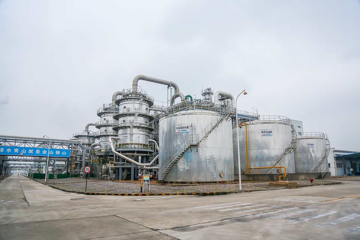 化工班参加贵州芭田见习报告