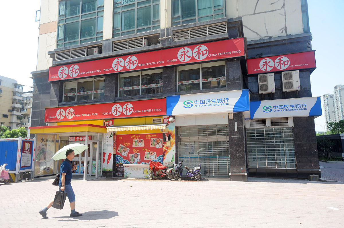 我是置业顾问怎么给客户介绍太阳公园的商铺房号：1-3-6面积：357平层高：42米公摊：25报价：570万推荐理由：一环路核心地段建设路商圈地铁6号线出口一楼正转角位置展示面宽电子科技大学加持超大外摆