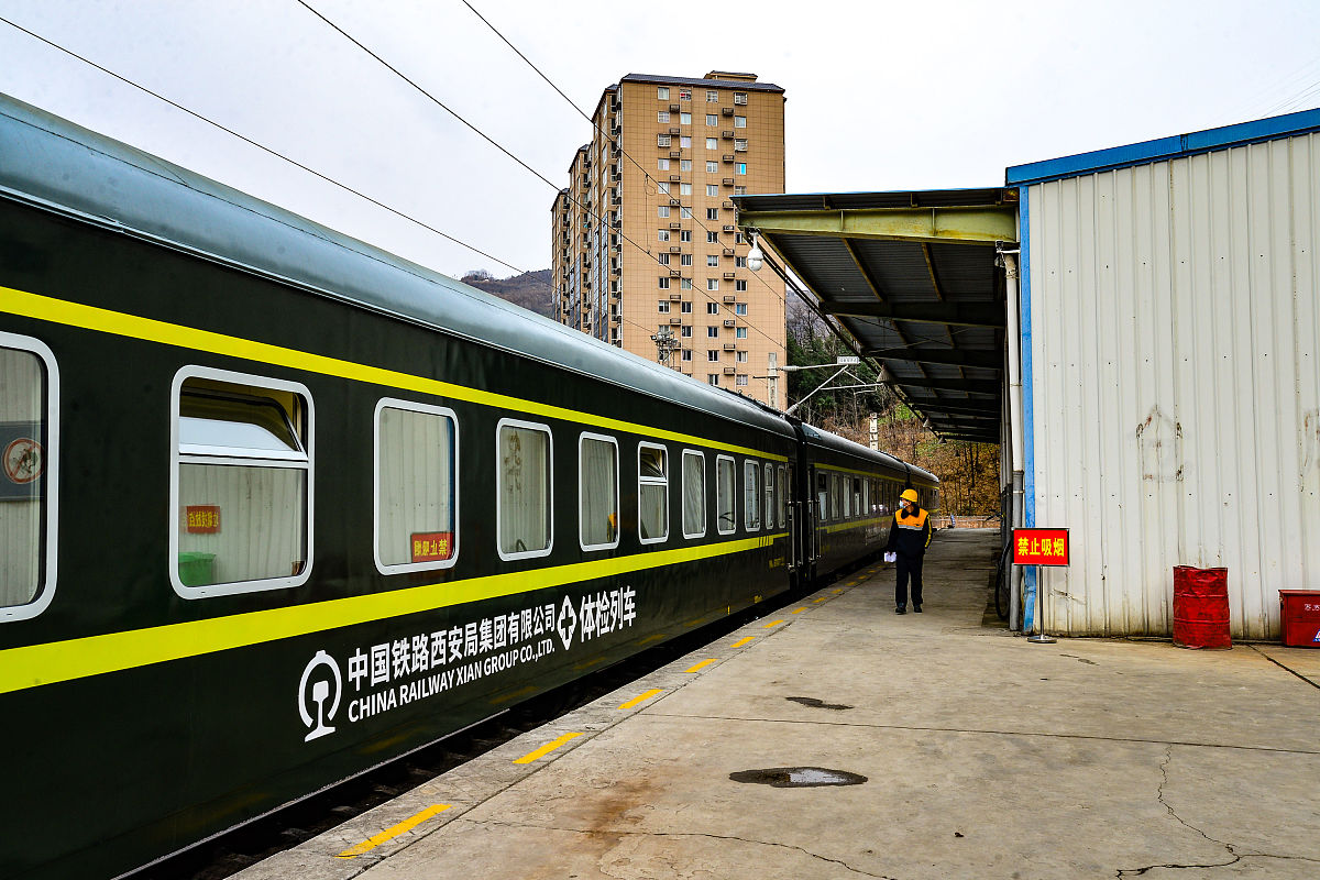 贵阳市铁路职业学校发展前景用