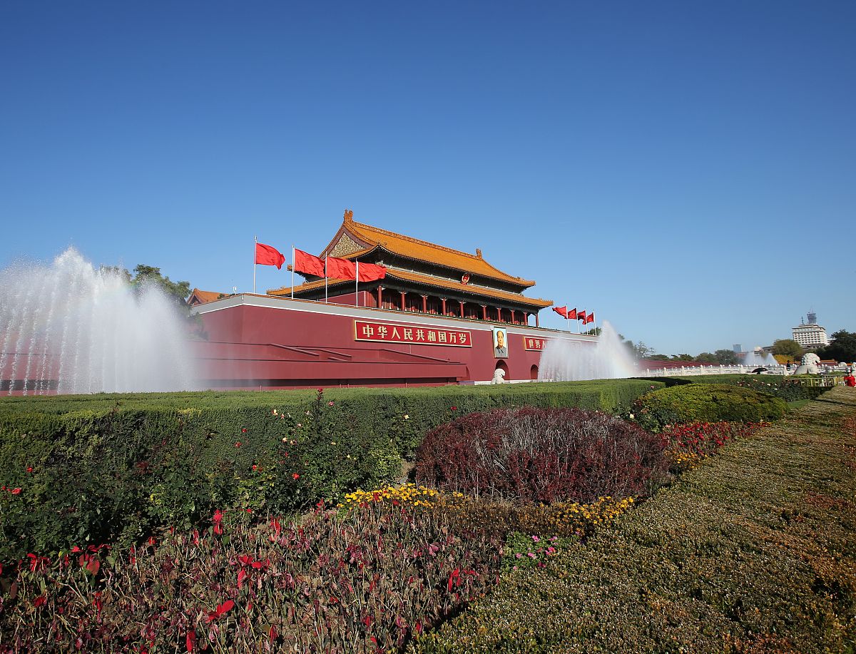 我爱你，祖国 - 中国人的骄傲与自豪