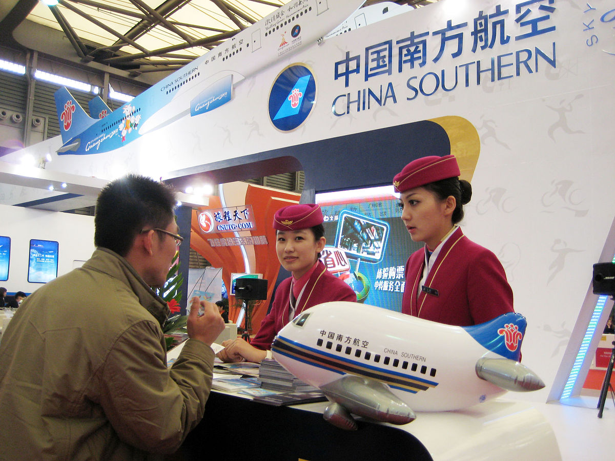 上海航空服务学校是公办还是民办？-深度解析