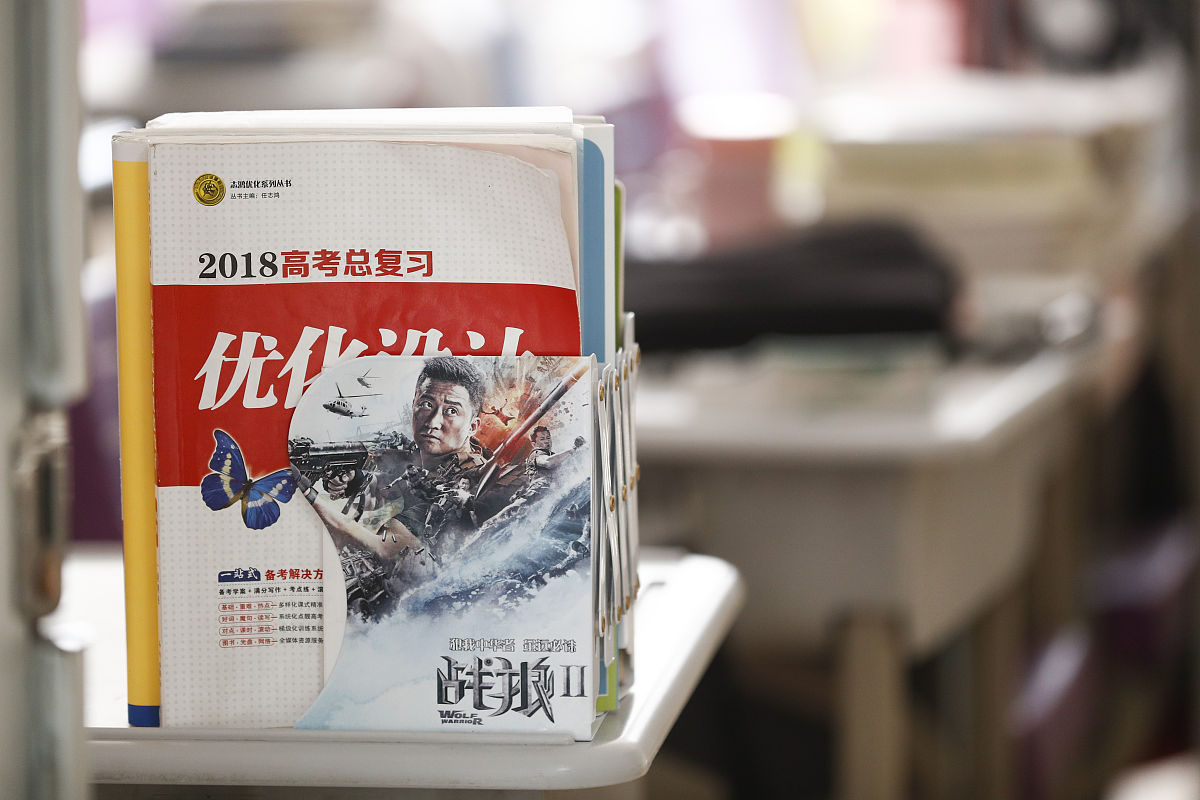 开始学习之旅，祝您一切顺利！