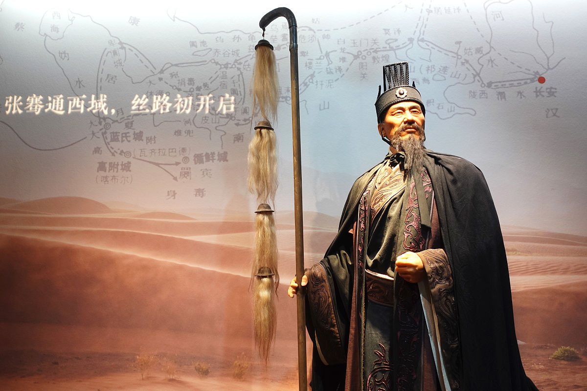 张骞在西域有儿子吗