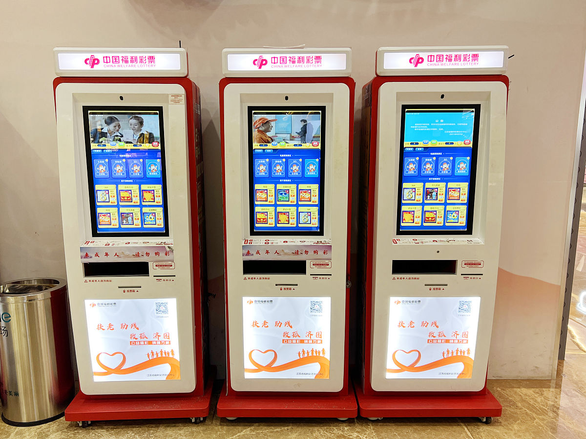 已知02 07 09 14 22 23 + 05 2023-05-04 05 07 14 23 25 27 + 02 2023-05-02 02 03 10 24 28 30 + 08 2023-04-30 05 07 14 23 31 33 + 07 2023-04-27 06 08 17 25 26 28 + 03 2023-04-25 03 06 12 21 27 28 + 04 2023-