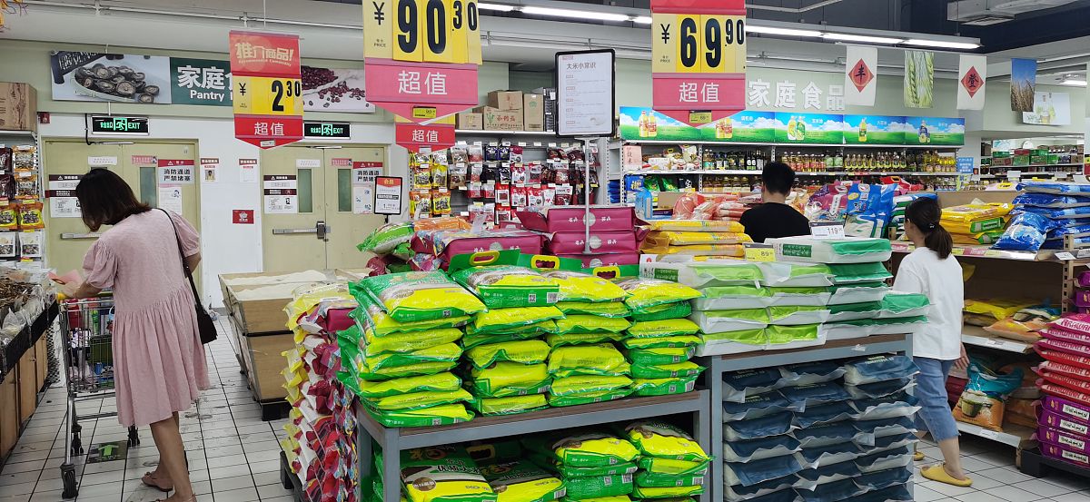 我是唐理财在成都市金堂县福兴镇开一个超市给超市起20个相关性高的简单的超市名字