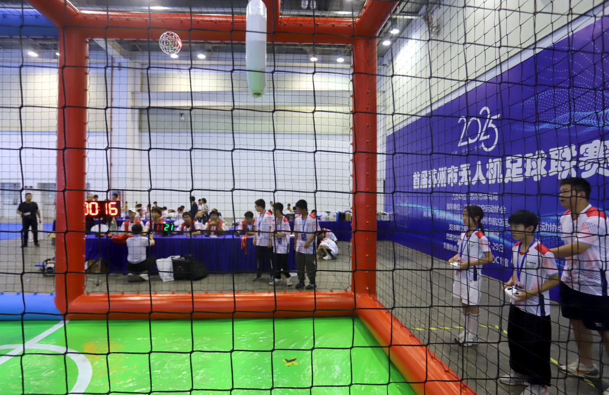 西安体育学院附属竞技体育学校2021年有哪些专业