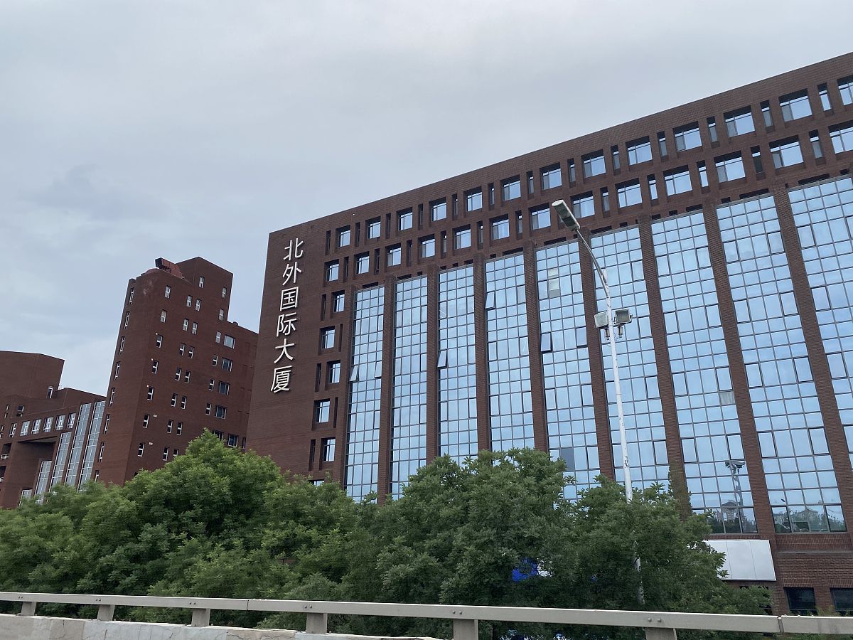 北京第二外国语学院国际教育学院航空项目体验：深度解析