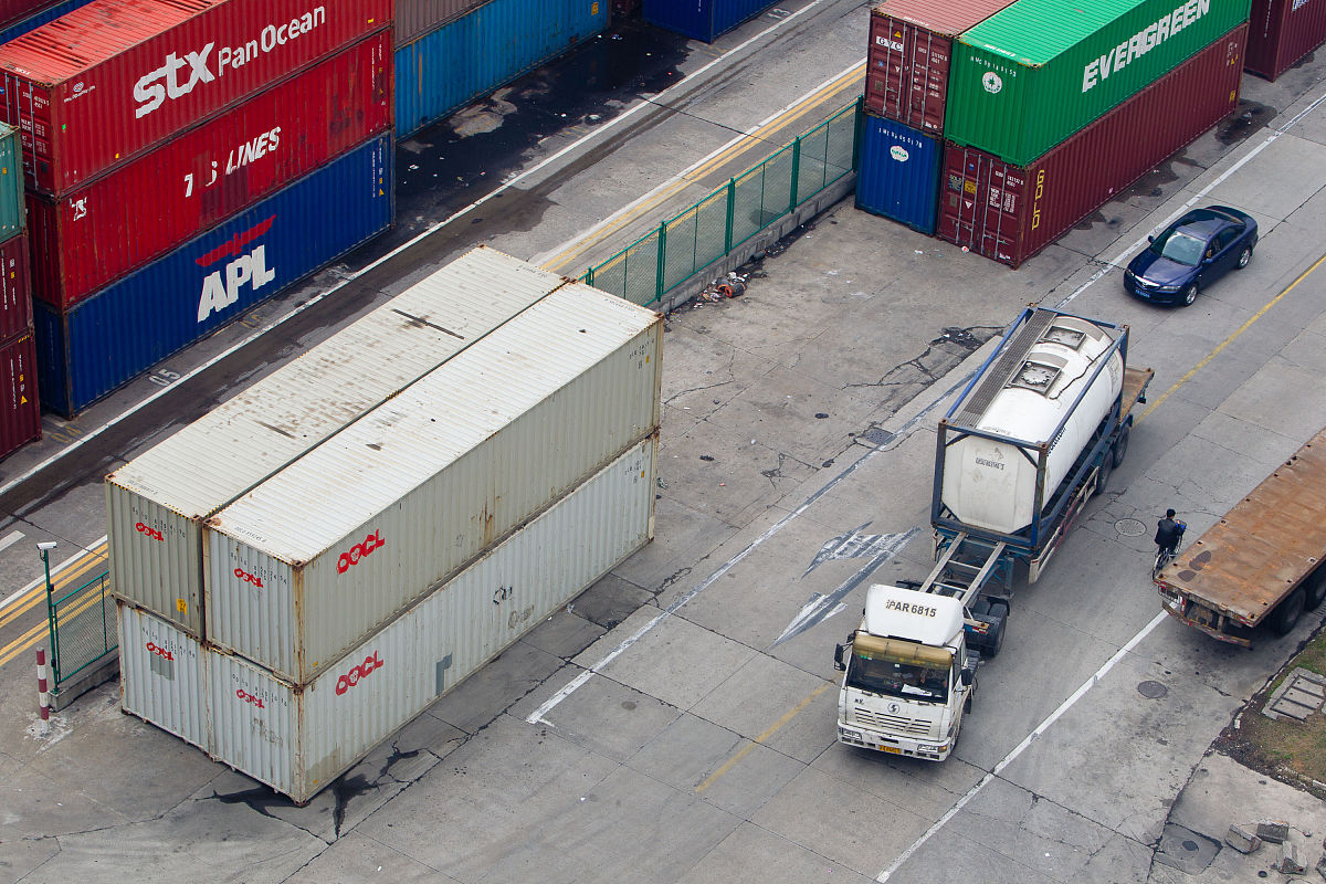 No. 7 货舱货物状况 - 详细说明