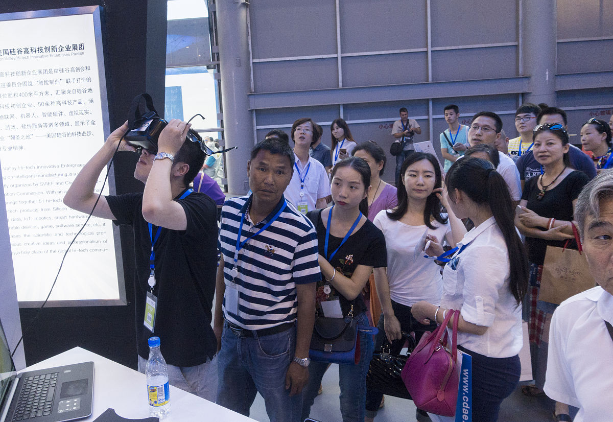 成都2021年女生可以读电子商务学校吗