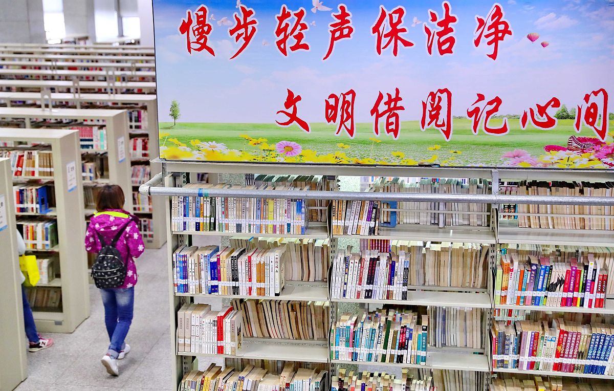 帮我写一份600字的图书馆借阅活动的校园宣传稿