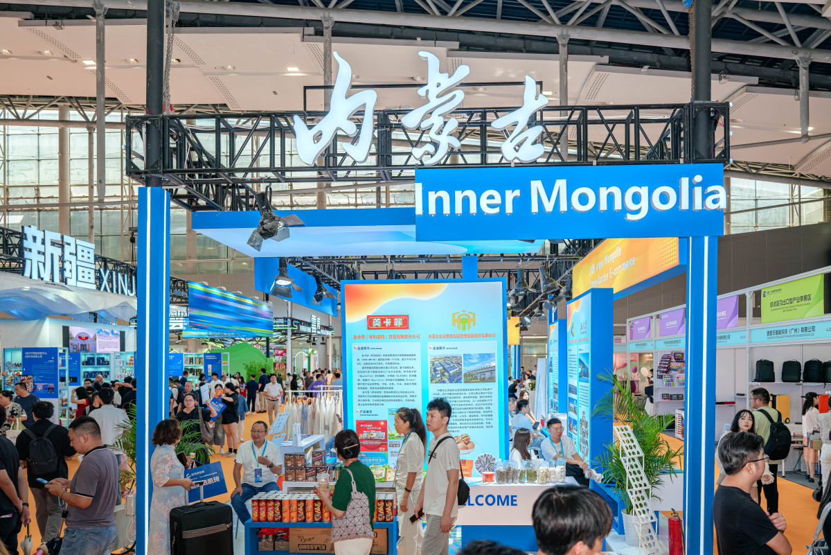 鄄城电商学校高铁乘务优势与招生要求