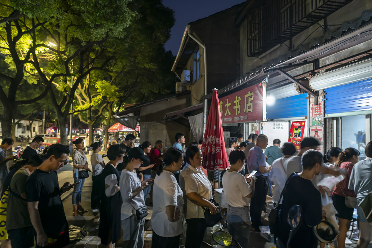 绍兴护士学校地址在哪用发散性