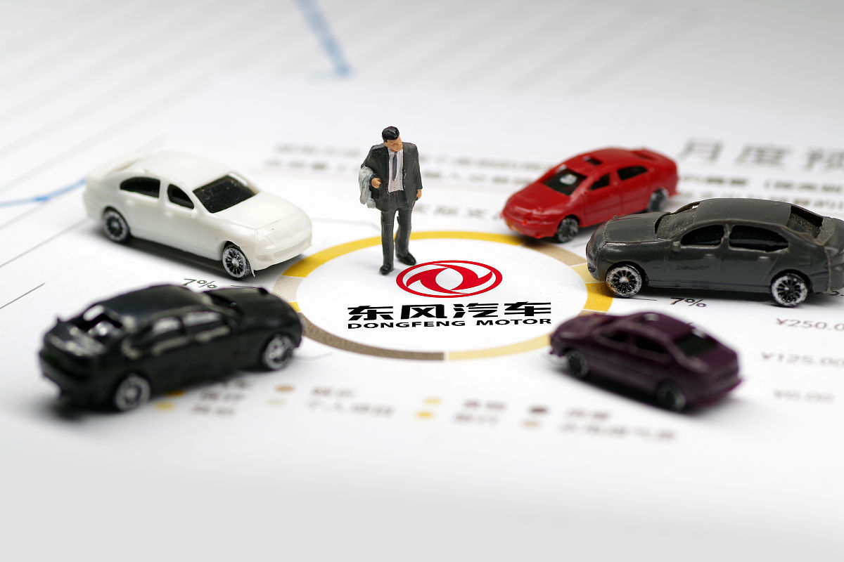 一汽集团的经营模式