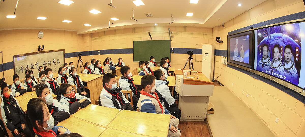 成都幼儿师范学校分享孔子教育哲学：游戏教育的启示