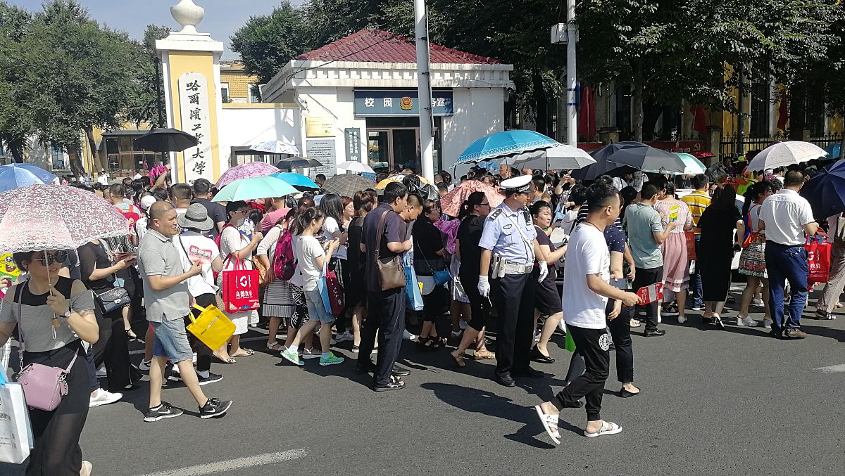 重庆茂森航空中等职业学校招生电话多少