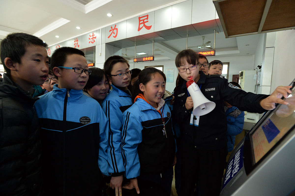 绵阳市艺术学校办学性质探究：培养高素质艺术人才