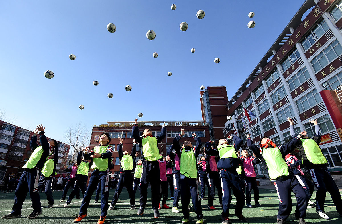 华东师范大学体育与健康学院夏令营：深度解读专业方向、学习资源和未来发展