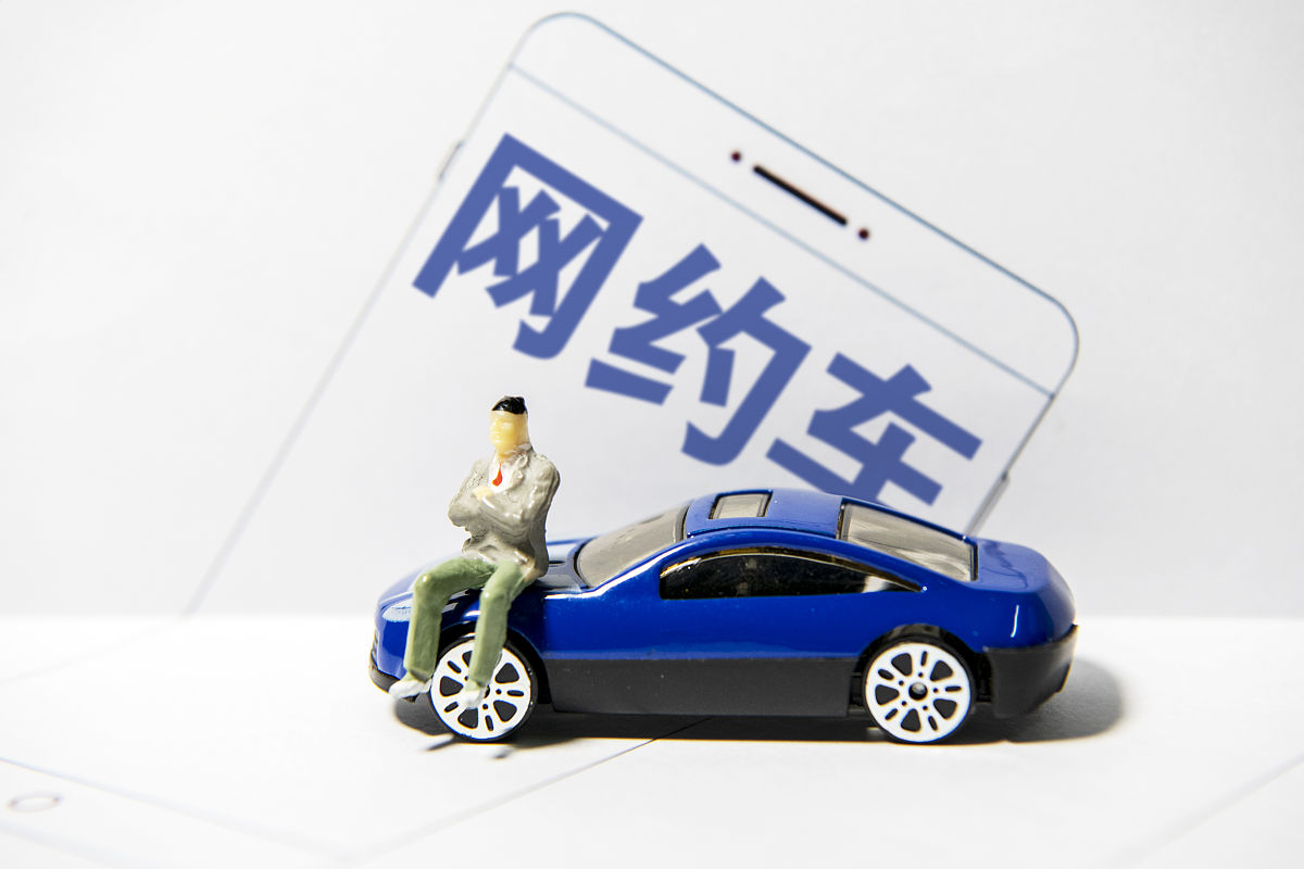 提升网约车服务保证性：从支付优化、优惠活动、客户权益到时间调整