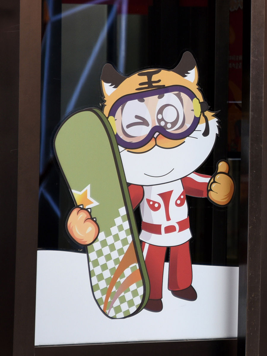 出一道CSP-J难度的c++编程题目