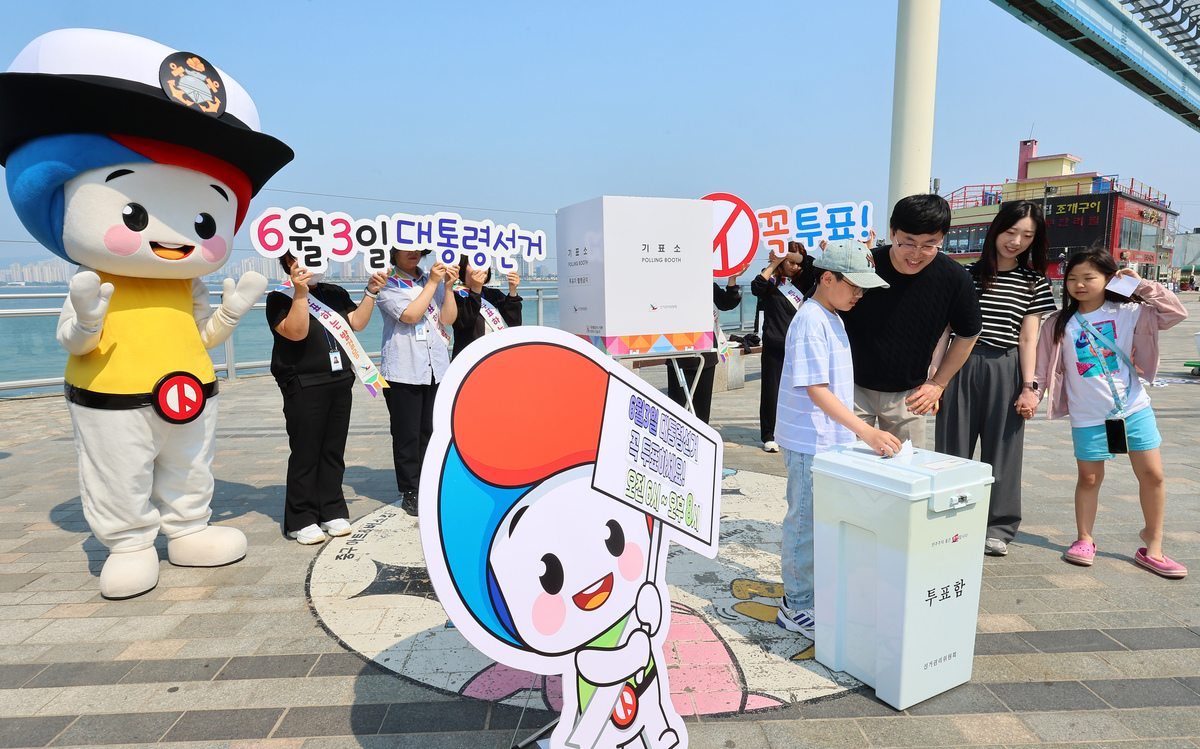 快闪活动街头采访问题关于IP和衍生品出5个
