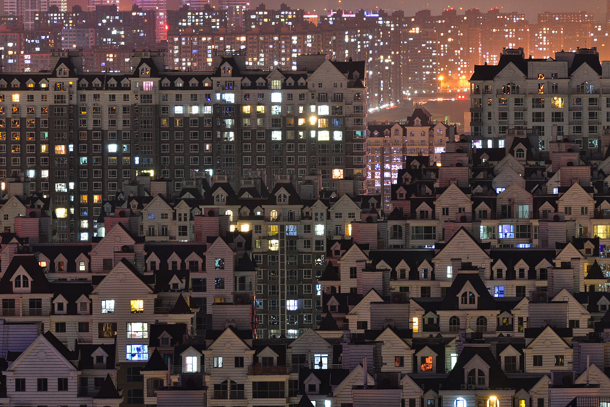 梦幻西游游戏金融机制：货币、交易、消费与经济运作