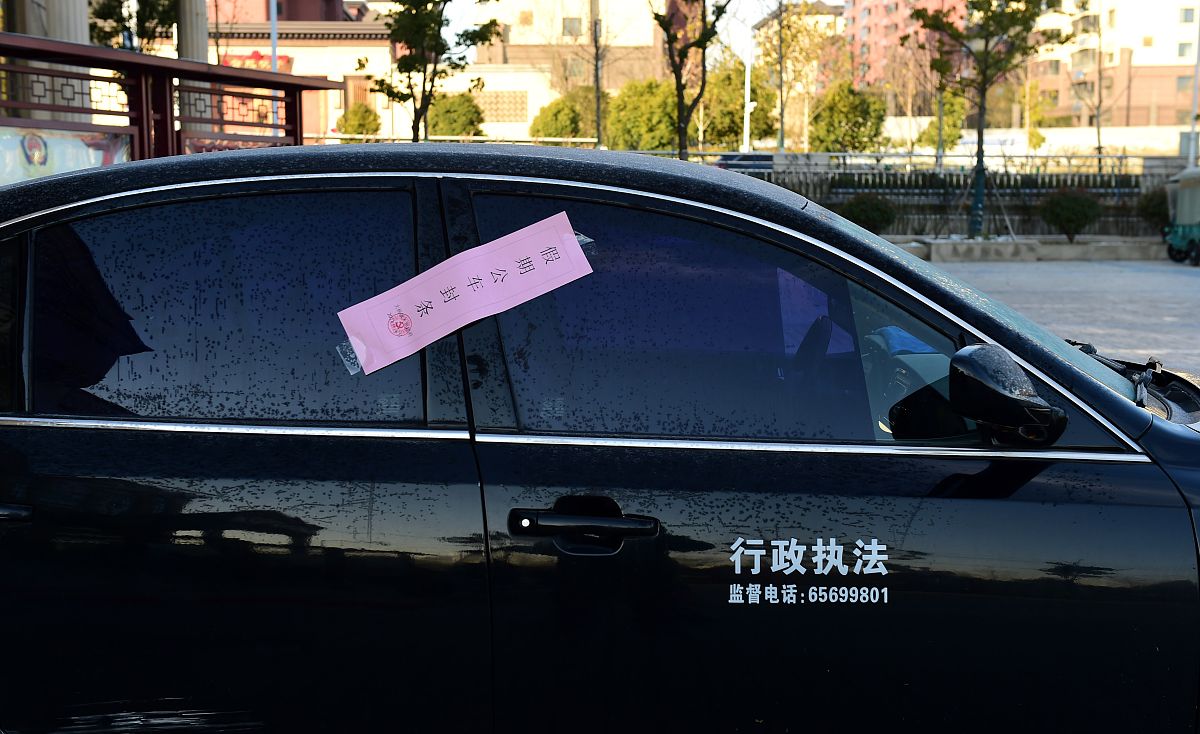 合肥初三开学时间