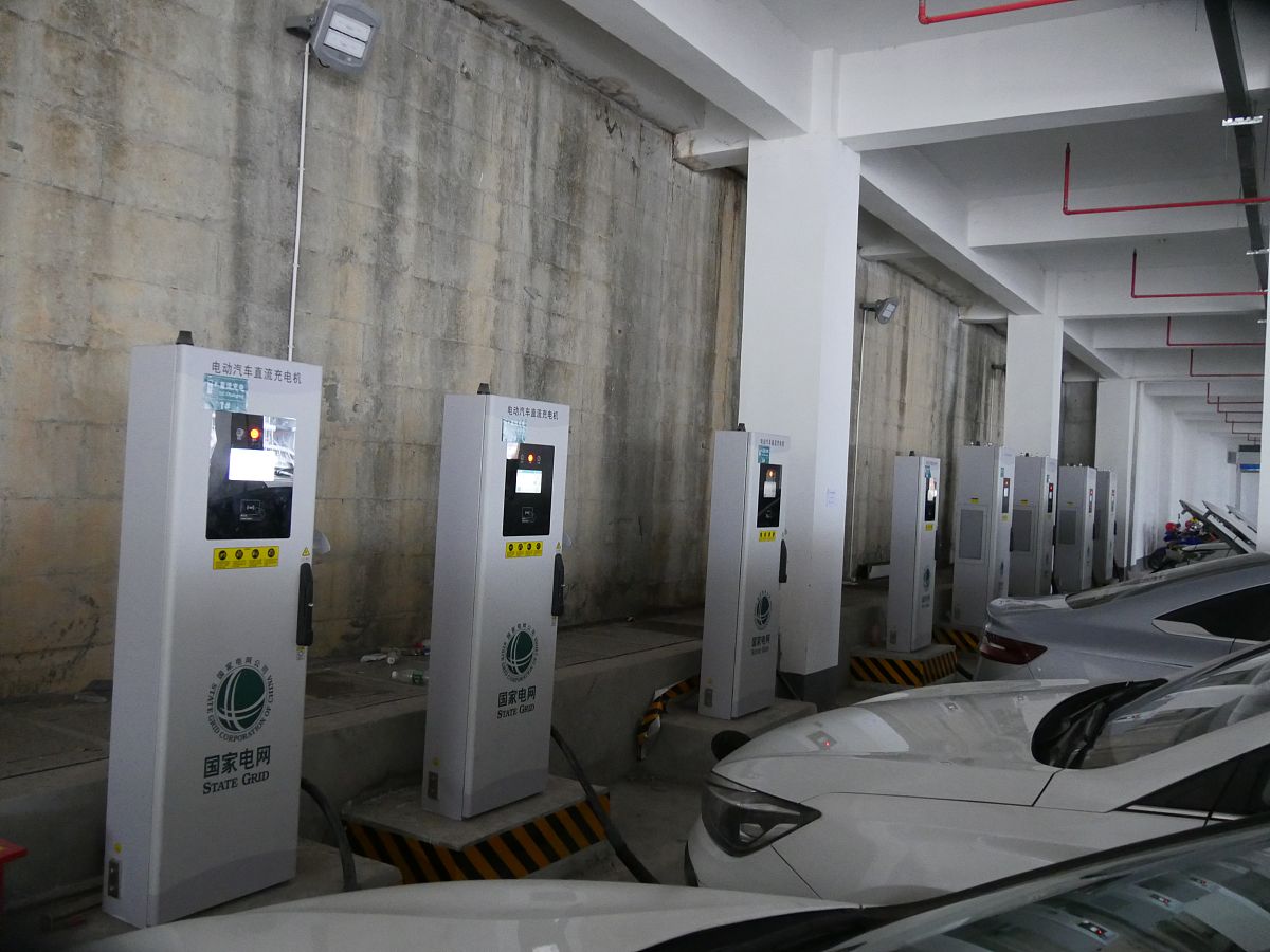 公交首末站场地建设出租车换电站场地勘查报告