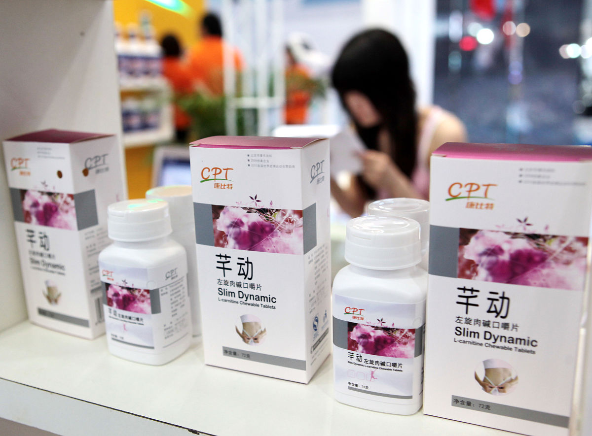 10毫升左旋肉碱如何兑水？完整解析与功效说明