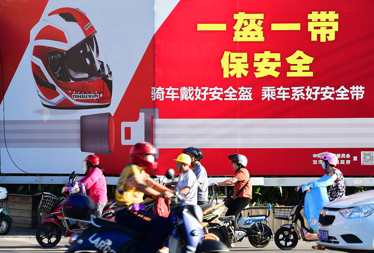 太仓市浏河镇新塘村土地利用现状及数据
