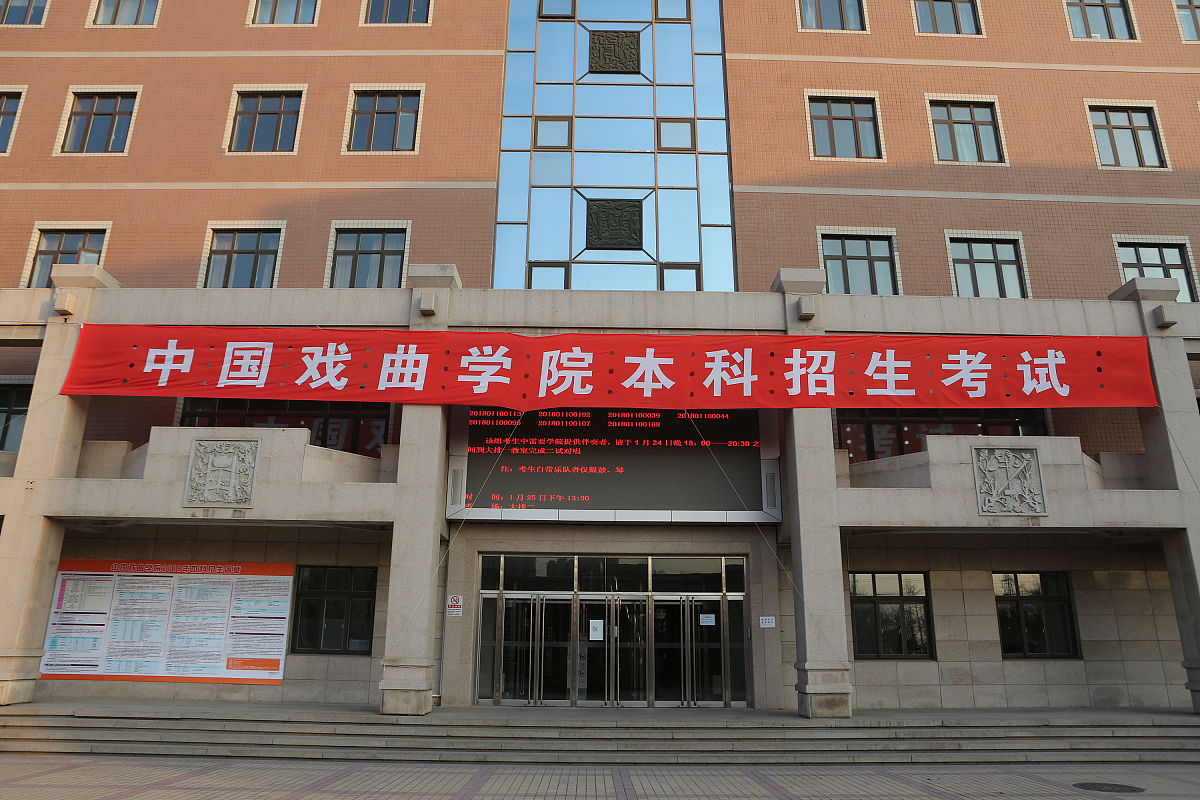 甘肃环县职业中等专业学校2022年招生专业都有哪些