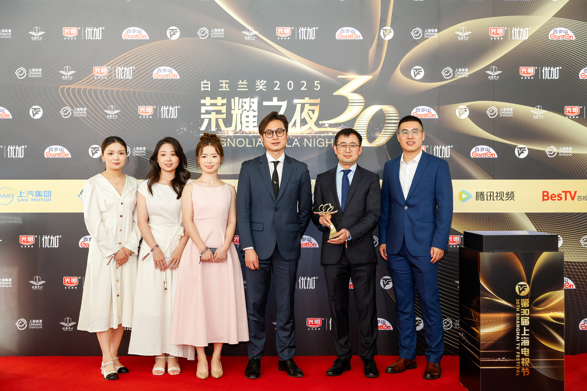 2022年国剧盛典最佳导演揭晓！谁将荣获殊荣？