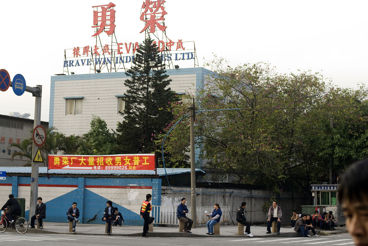 四川三加二技术学校有哪些学校