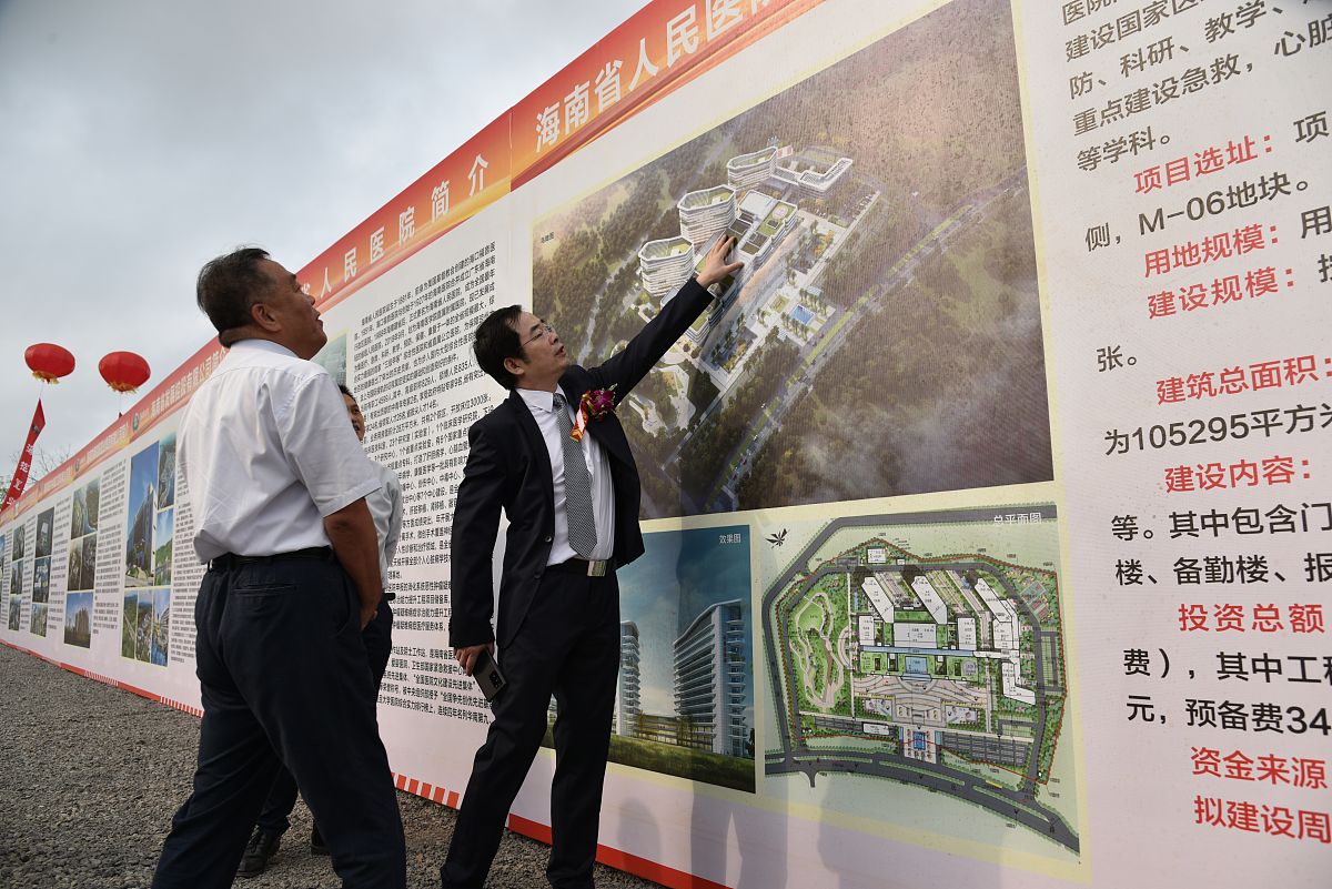 续写文本某县重大项目建设百日攻坚工作汇报 自全县重大项目建设百日攻坚工作开展以来xx县以饱满的热情、扎实的作风压紧压实各方责任全力攻坚克难迅速在全县掀起了大干、苦干、实干的热潮。现将近期全县重大项目建设百日攻坚工作汇报如下：  一、总体完成情况  全县重大项目建设百日攻坚列入省、市调度项目共xx个其中xx项目xx个、xx项目xx个、xx项目xx个、xx项目xx个总投资xx亿元目前完成投资xx亿元占