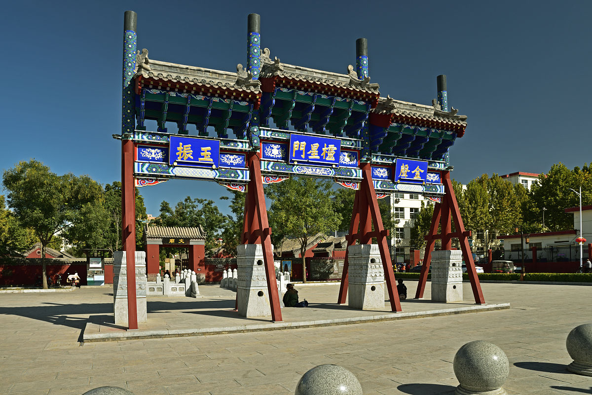 石家庄和平医学中等专业学校2020年招生简章