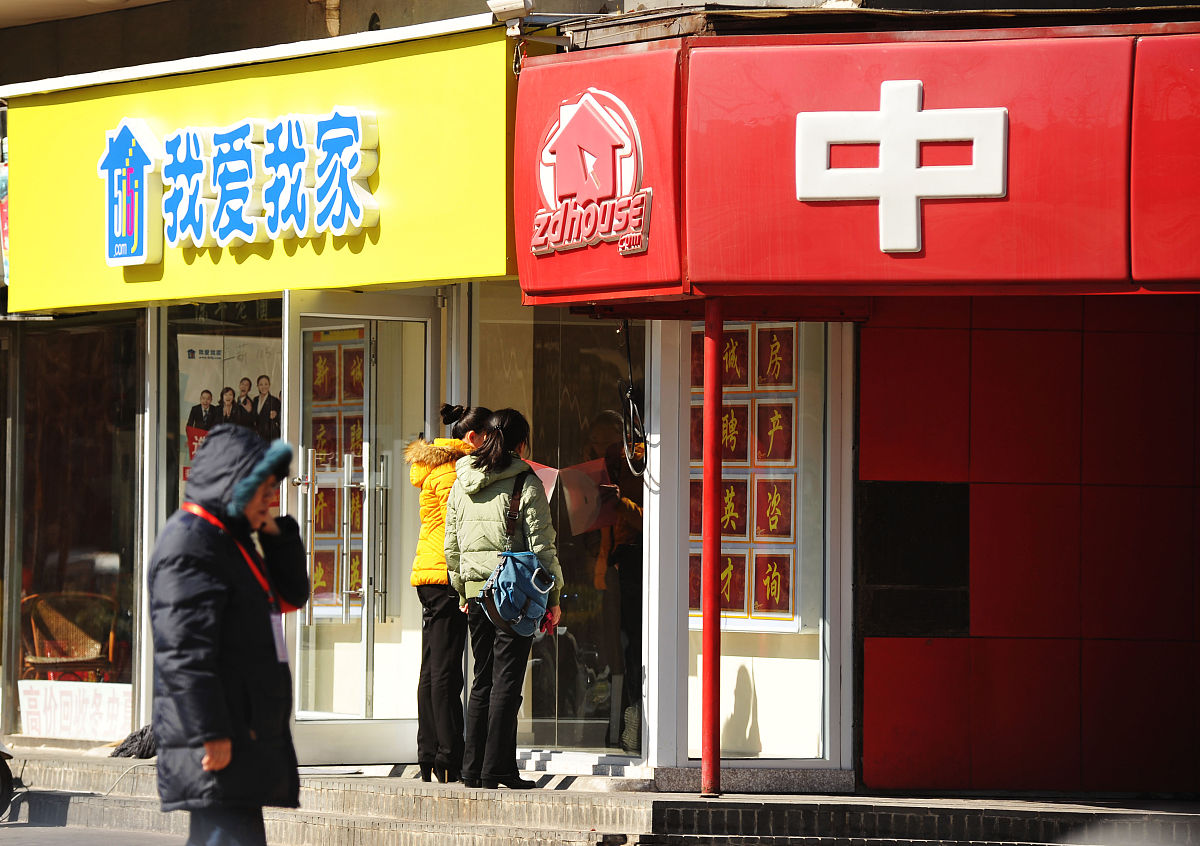 牧原实训报告：参观学习肉类生产全流程