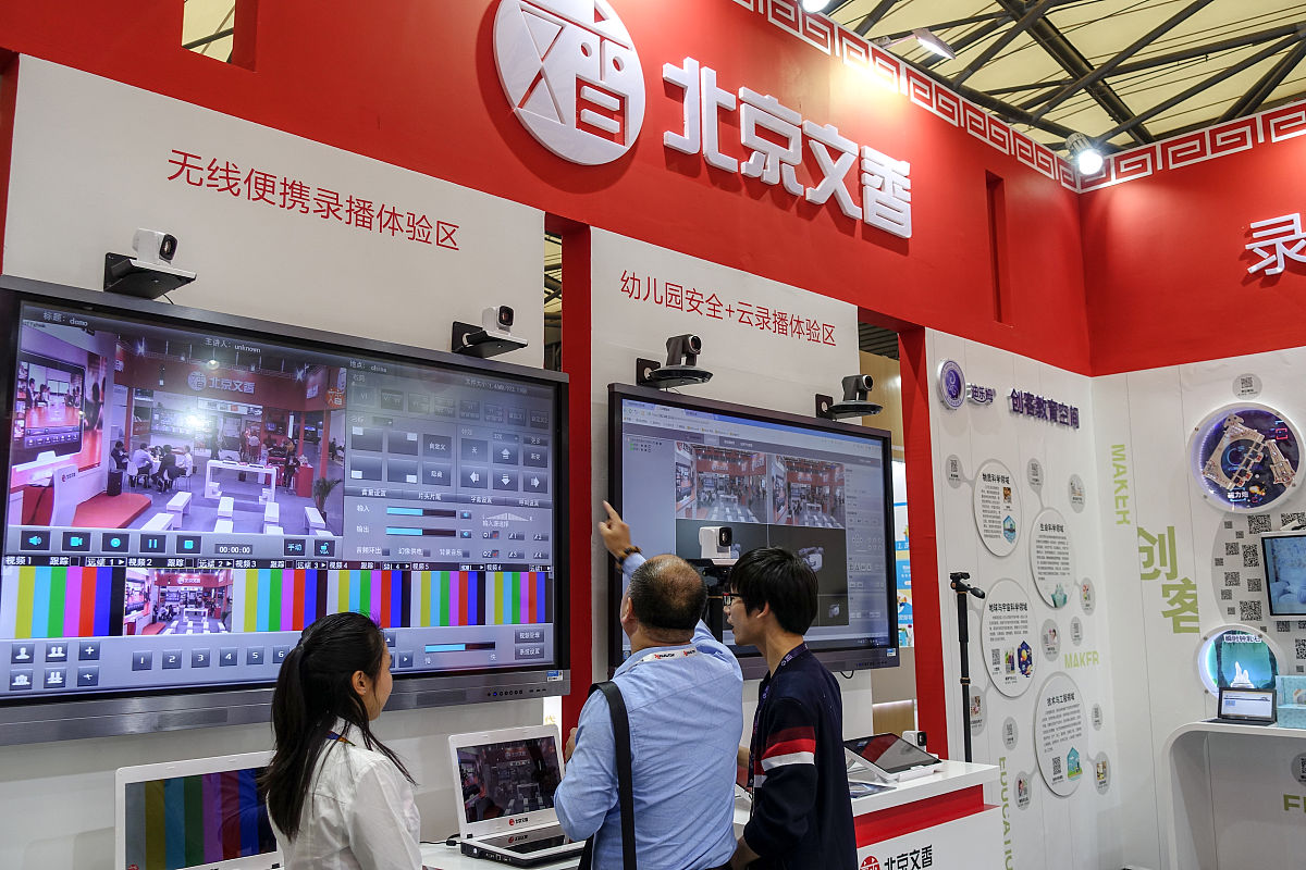 重庆学前教育专业就业工资：现状与前景分析