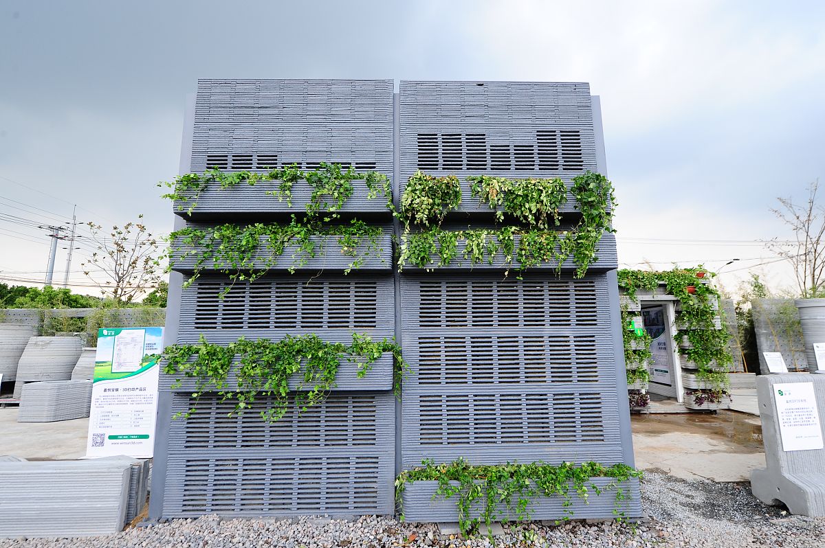 2019四川工业科技学院招生简章